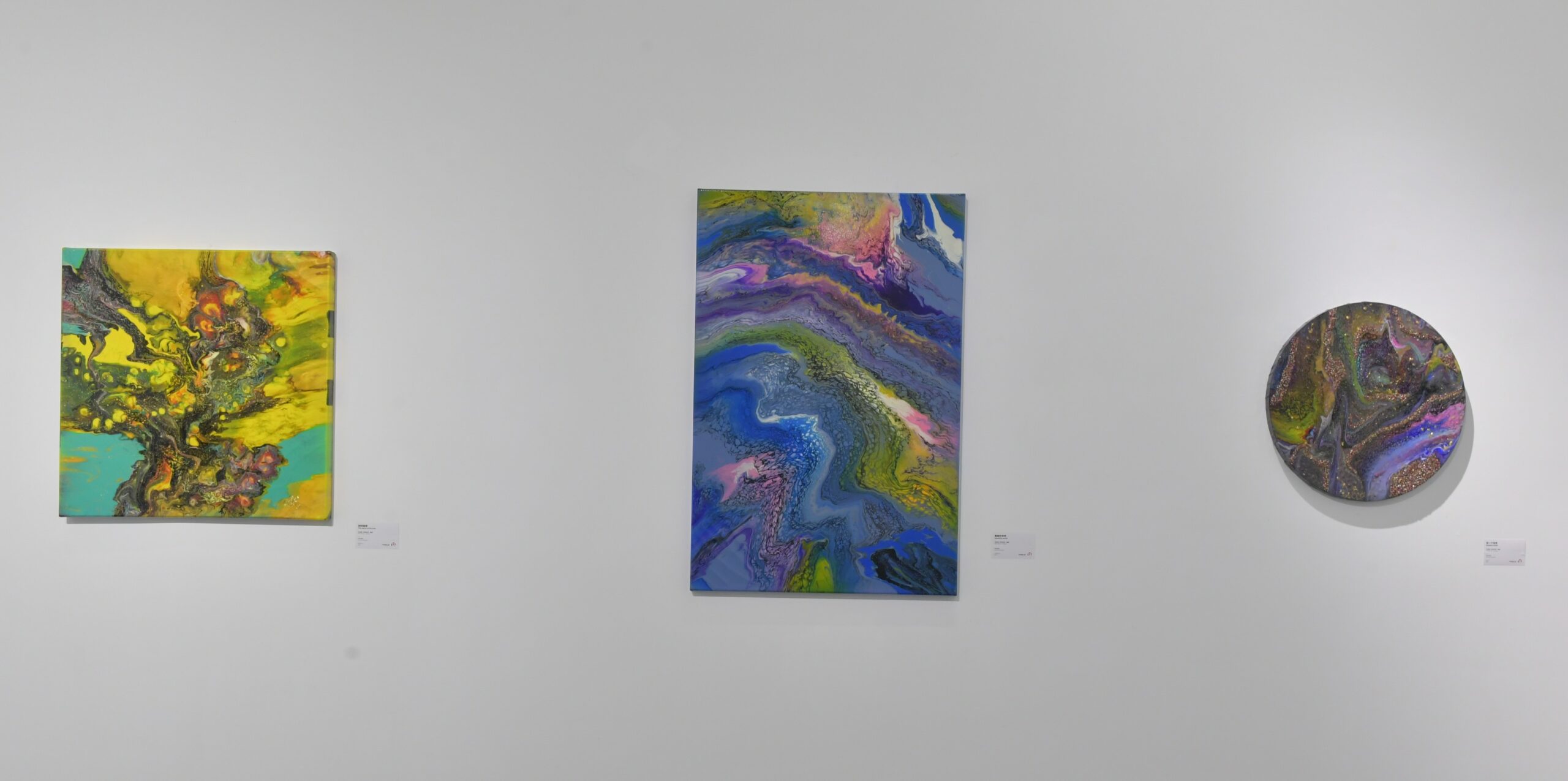 Edita Abrink: Where Feeling Takes Form
